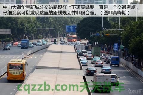 有用：交通不合理的设置_什么是交通不合理的设置  第16张