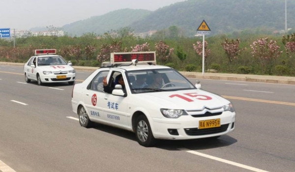 科三报了成绩才能解安全带吗(科目三考试有次数限制吗)  第2张