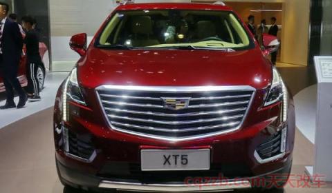 xt52020款和2020改款区别(xt5车辆的价格) 第3张