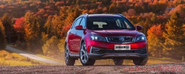 吉利远景S1一键启动保养清零(吉利远景S1车型厂商指导价) 第1张