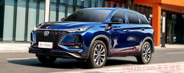 新长安cs75PLUS车灯使用(新长安cs75PLUS使用的什么灯光类型)  第1张