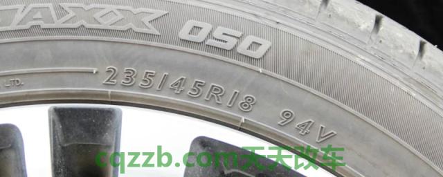 13款帕萨特轮胎型号(13款帕萨特值得购买吗)