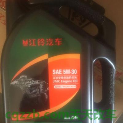 问答：江铃驭胜汽车售后服务中心 江铃驭胜柴油版用什么机油好