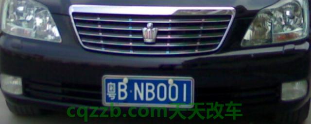 深圳车牌保留2020有新规定(机动车号牌使用注意事项)