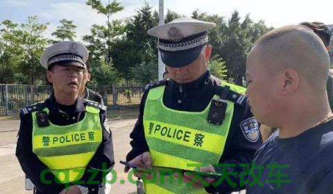 驾驶证满12分了怎么办(机动车驾驶证分数什么时间清零)  第3张