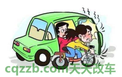 汽车知识：交通肇事罪判刑了会对子女以后有影响吗 借用车道穿插扣几分  第3张