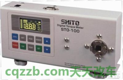 分享：扭矩是什么意思  第3张