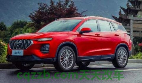 疏解一下：海马是合资车还是国产车?(海马7X的车身尺寸数据是什么)  第3张