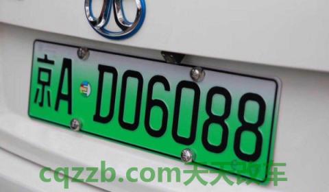 京m车牌号北京哪个区(北京地区车辆牌照字母是怎么排序的)  第2张