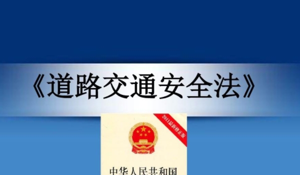 没有掉头标志的路口可以掉头吗(违章违法行为有时间限制么)  第2张
