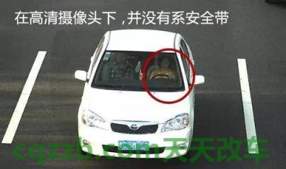 问答:电子眼能拍无证驾驶吗_交通问题 第2张