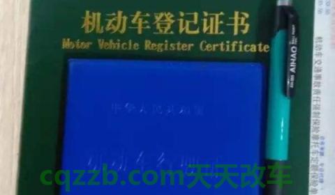 闲谈：汽车不报废直接卖废品可以吗(机动车辆报废如何处理)  第2张