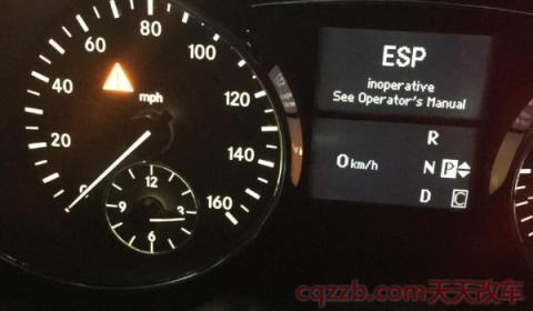 黄三角形感叹号故障灯怎么办(车辆的故障灯亮起又消除怎么回事) 第3张