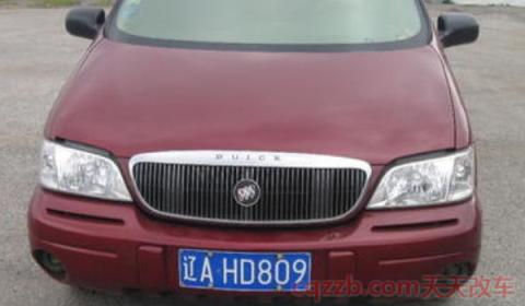 辽s是哪的车牌号哪个城市(辽宁的车辆牌照可以在全国地区行驶吗)  第2张