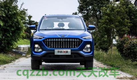 思皓x8是国产还是合资(思皓x8车身尺寸)  第3张