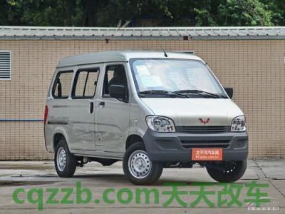 车回答：商用车_什么是商用车  第1张
