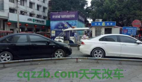 挪车电话没有怎么联系车主(挪车电话需要放在哪里)  第2张