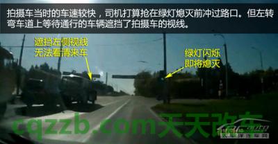 分享：路口行车注意事项_什么是路口行车注意事项  第2张