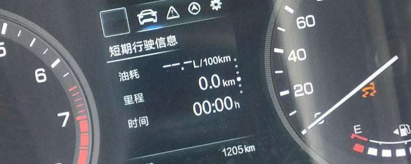 揭露一下：车况检查已到期什么意思(机动车辆保养可以去哪里)