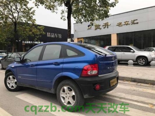 关于:爱腾_什么是爱腾 第2张