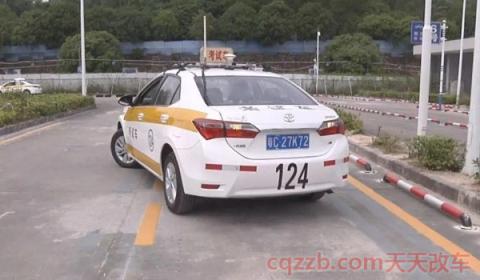 科目二学时满了多久能预约考试(科目二考试共有几个考试项目)  第3张