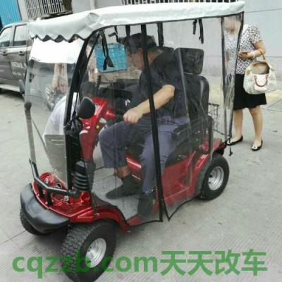 疑问：四轮定位一次大概费用 苏州60v电动车能上牌吗  第3张