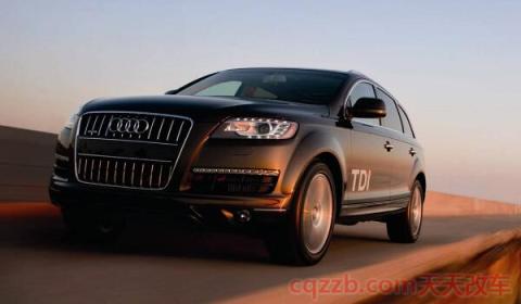 奥迪Q7车身多重(奥迪Q7的外观)  第2张
