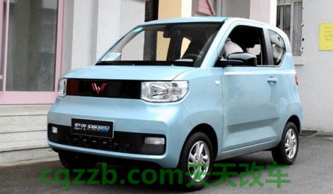 五菱宏光mini需要上牌吗(五菱宏光miniEV厂商指导价)  第2张