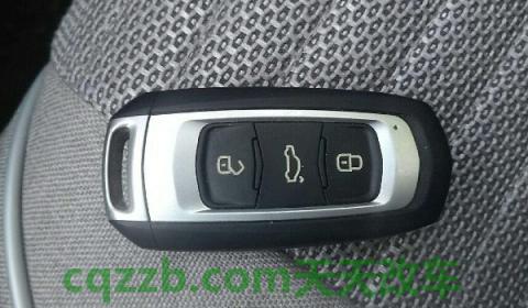 吉利帝豪车钥匙感应区在哪(吉利帝豪车上钥匙都有的哪些功能)  第3张