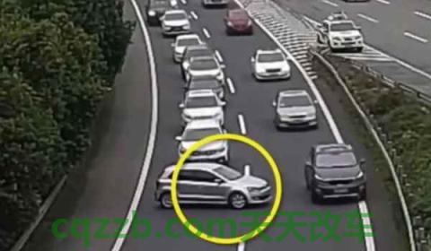 驾驶证一次扣12分可以拿别人的扣吗(机动车驾驶证一次性记满12分和分多次记满12分有区别吗)  第3张