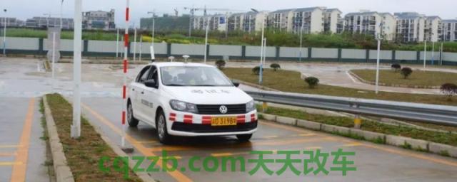 科二的项目有哪些(机动车驾驶证科目二有考试时间限制吗)