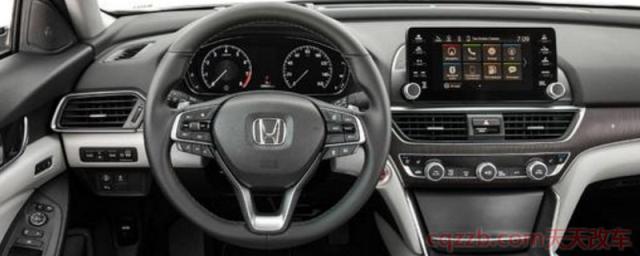 10代雅阁没有自带导航吗(雅阁车型厂商指导价)  第1张