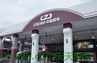 汽车疑问：中欧汽车厂商_什么是中欧汽车厂商  第2张