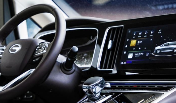 传祺m8发动机和变速箱是哪产的(传祺m8的车身尺寸数据是什么)  第2张