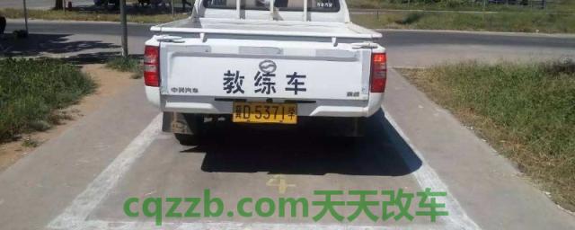 倒车入库一边宽一边窄扣分吗(倒车入库需要注意什么)