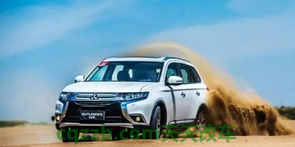 欧蓝德四驱切换图标(ECO两驱模式)  第3张