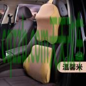 有关:主动式安全头枕_什么是主动式安全头枕 第2张