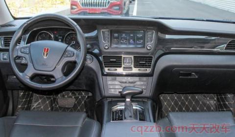 红旗h7各个按键功能(红旗h7厂商指导价)  第3张