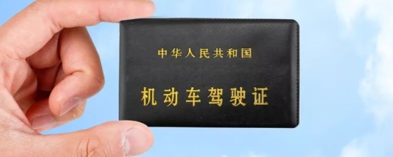 驾驶证多久可以上高速(高速公路行驶需要注意什么)  第1张