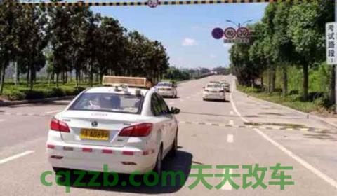 科三考了最晚多久考科四(科目四考试合格多少分) 第3张