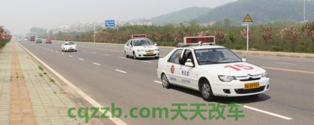 科三和科四可以一起约考吗(科目四多少分合格)