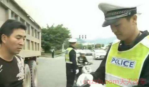 驾驶证和行驶证丢了怎么办(如何避免不携带机动车行驶证) 第2张