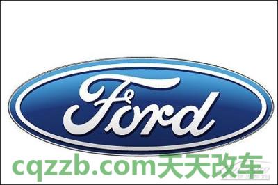 汽车分享：福特(进口)厂商_什么是福特(进口)厂商  第1张