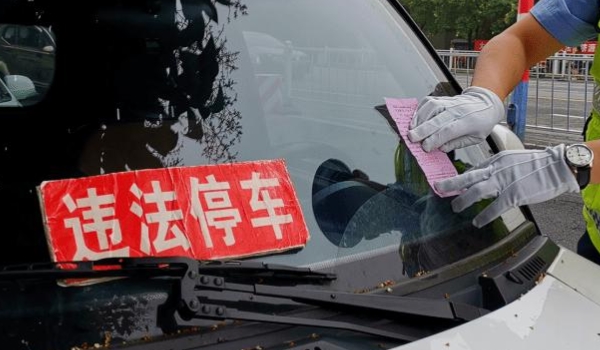 高速超速被拍几率大吗(违章违法行为的最晚处理时间) 第3张