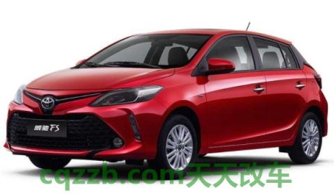 探讨：丰田威驰油箱多少升(丰田威驰的生产厂商是哪里)  第2张