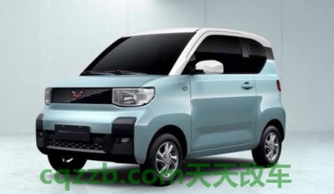 五菱宏光mini电池供应商(五菱宏光mini安全配置)  第2张