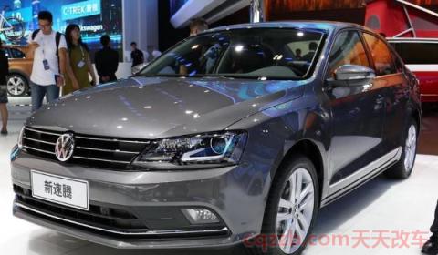 19款速腾保养灯归零(19款速腾保养时间) 第2张