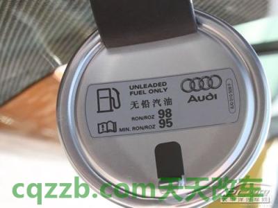 汽车有关：燃油标号_什么是燃油标号  第2张