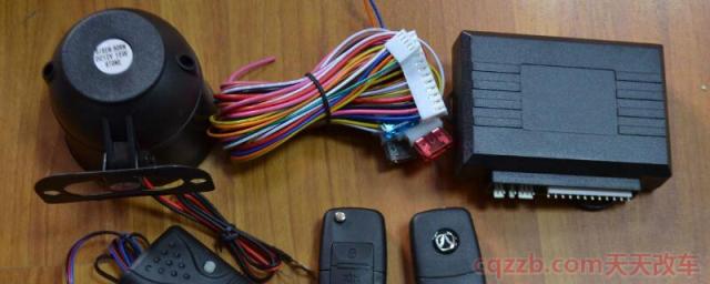 志俊防盗系统怎么解除(汽车防盗系统是什么意思) 第1张