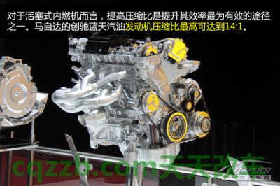 问题:创驰蓝天_什么是创驰蓝天 第3张